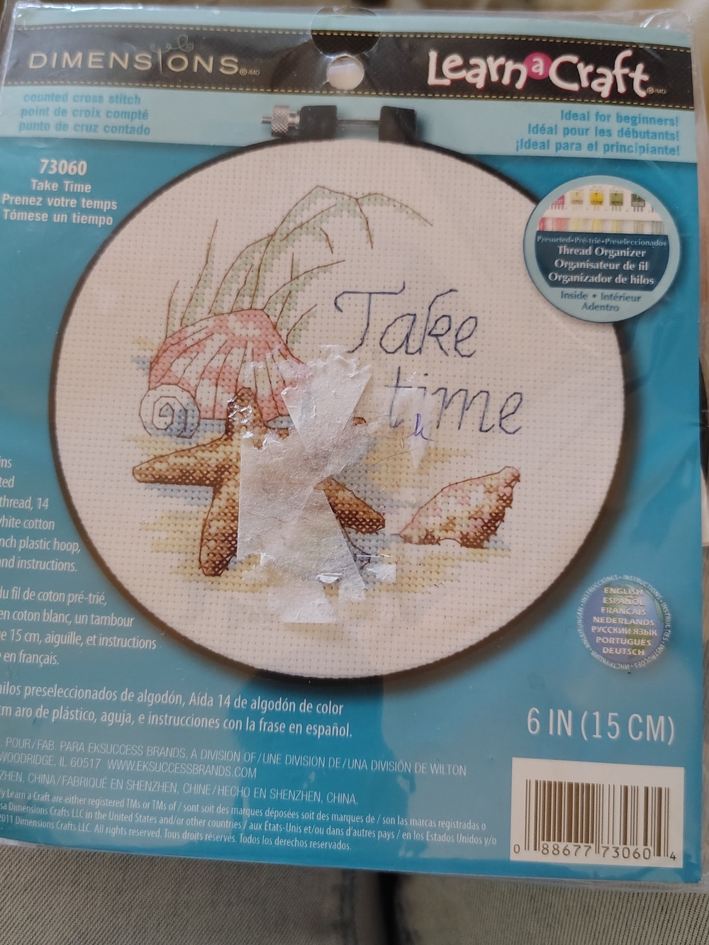 Learn-a-Craft 'Take Time' Coastal Cross Stitch Hoop in Brown & Blue